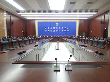 广西省公安厅