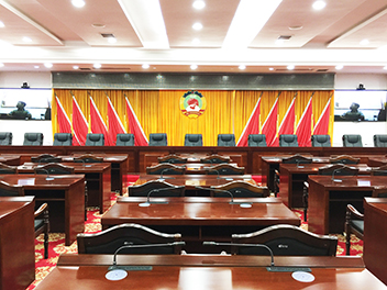 常德市政协