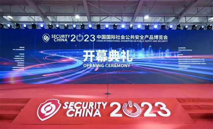 数智赋能,共筑安防——CREATOR快捷2023安博会亮点直击