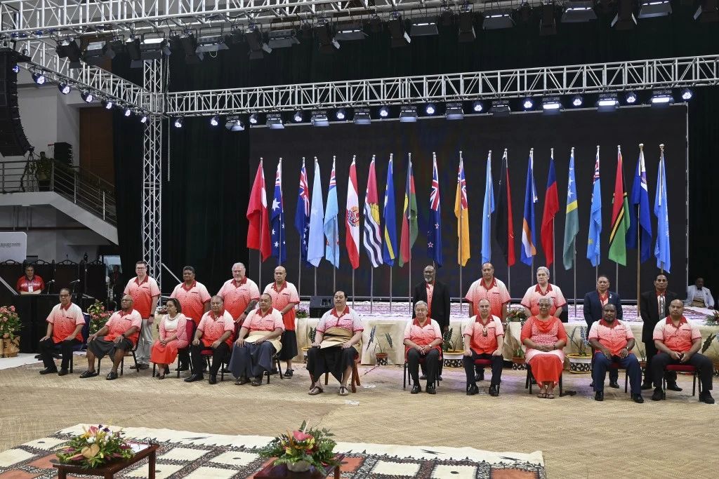 第53届太平洋岛国论坛领导人会议