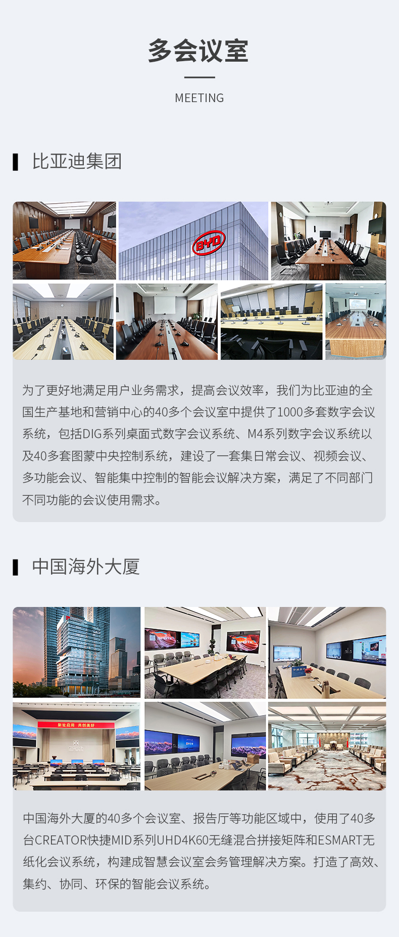 2024年度2_04.jpg