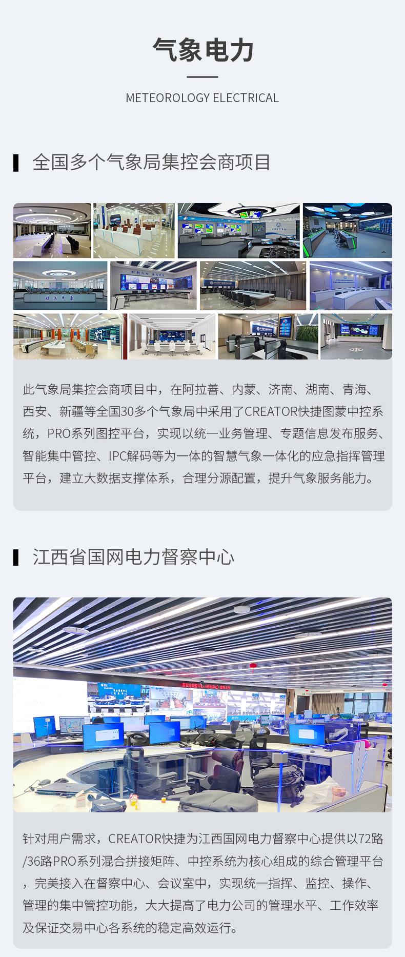2024年度2_02.jpg