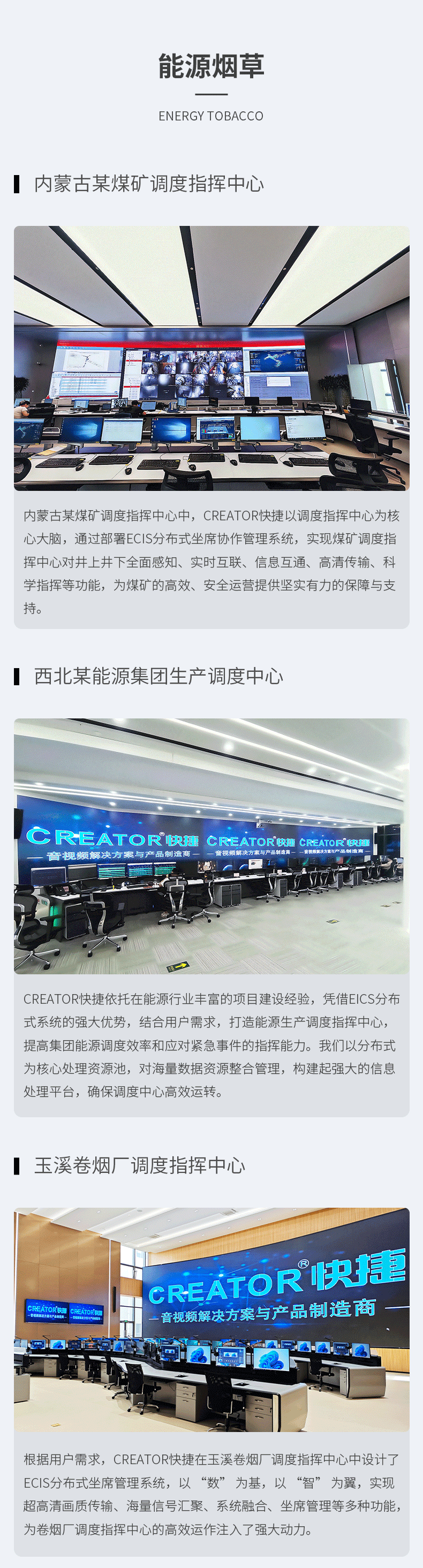 2024年度2_01.png