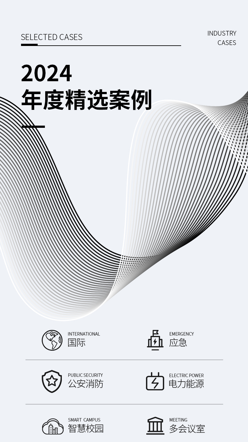 2024年度1_01.jpg