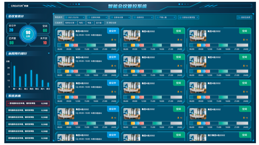 界面.png