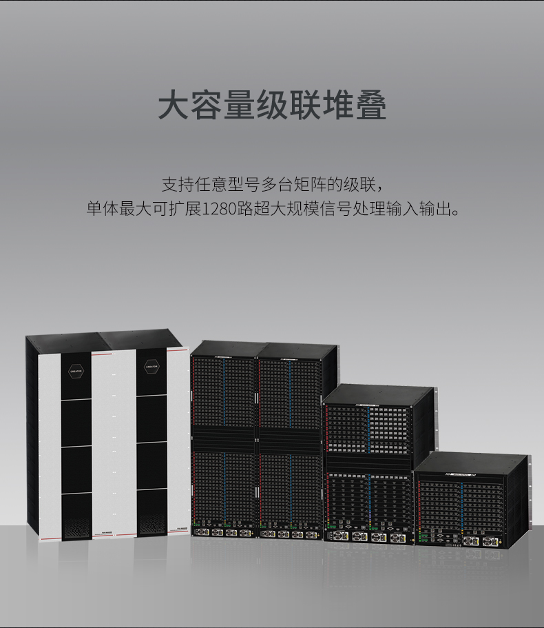 级联.png
