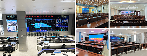 广西桂东桂南应急指挥中心