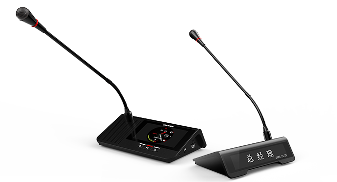 灵智7系列F2数字会议发言单元