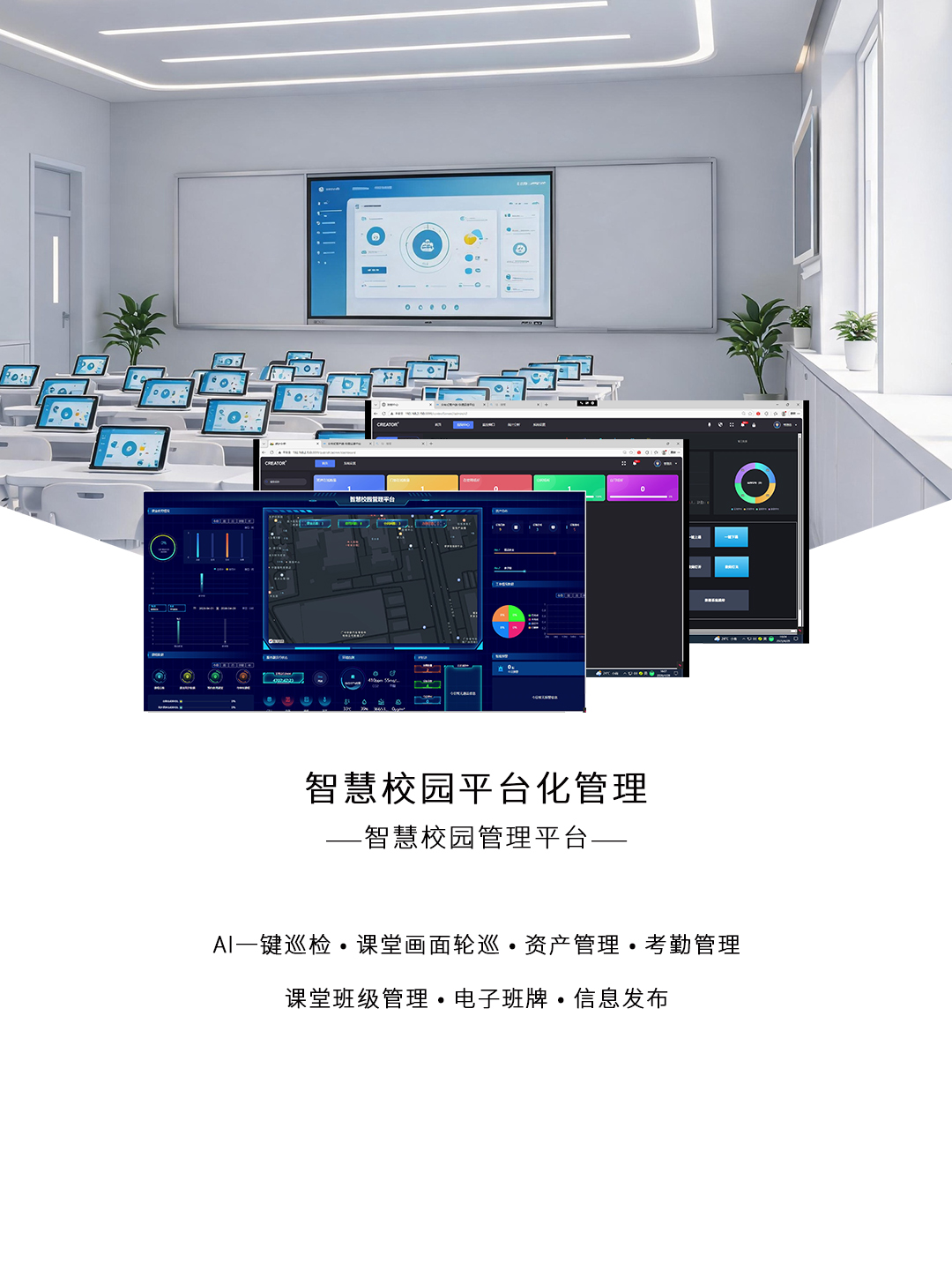 4 拷贝.jpg