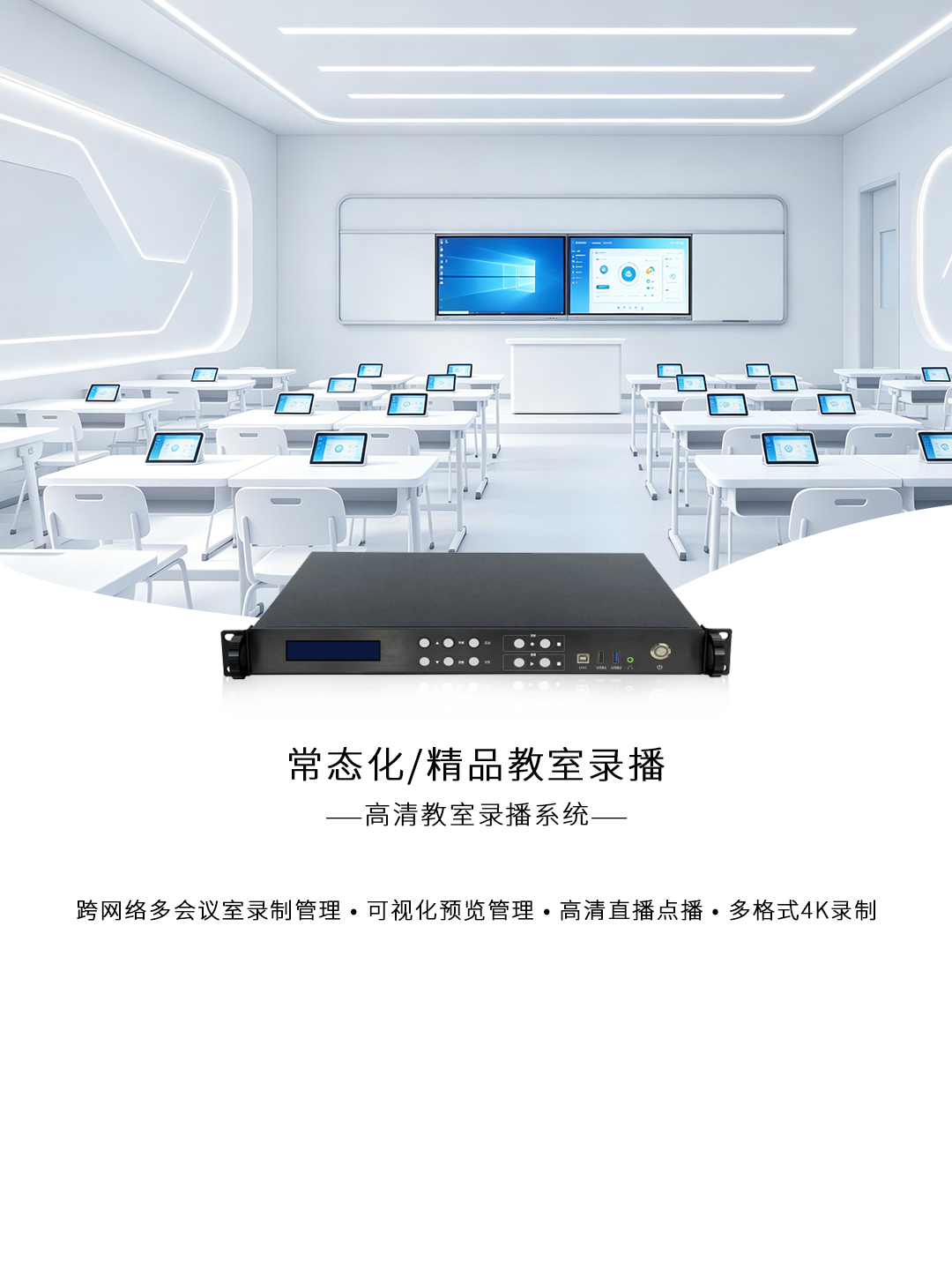 3 拷贝.jpg