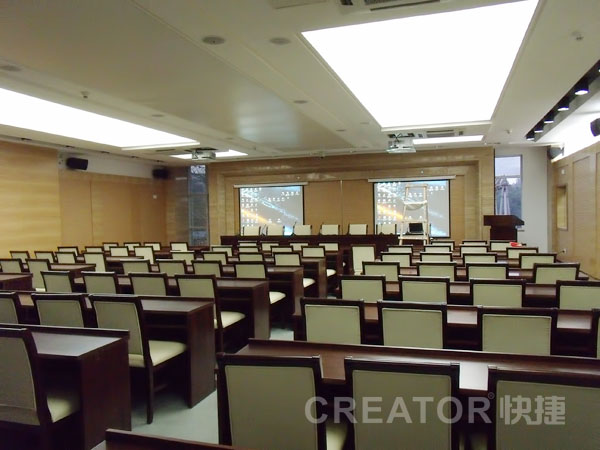 CREATOR中控系统在中国电力投资集团四川福溪电厂的应用 图4