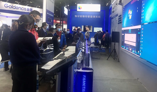 微信图片_20201203102439