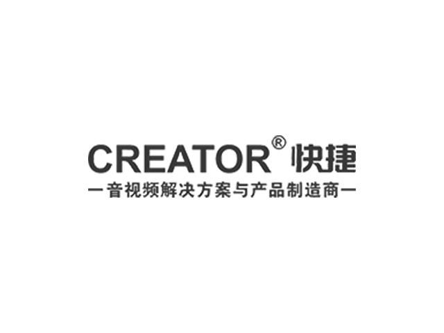 CREATOR快捷装备滇池会展中心,助力南博会顺利举办
